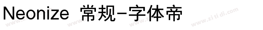 Neonize 常规字体转换